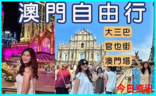 济南小众景点推荐