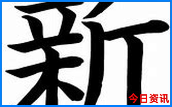 全国避暑胜地推荐